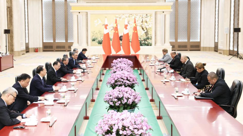 चीन, टोंगा ने व्यापार और निवेश को बढ़ावा देने के लिए विकसित आर्थिक साझेदारी को पक्का किया चीन, टोंगा ने व्यापार और निवेश को बढ़ावा देने के लिए विकसित आर्थिक साझेदारी को पक्का किया