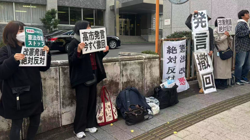 ताकाइची की ताइवान टिप्पणियां जापान को युद्ध में दाखिल होने का जोखिम