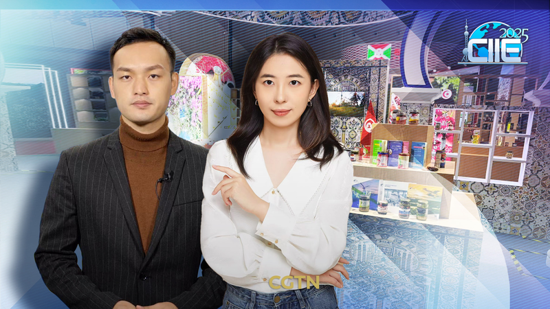 मध्य पूर्व का स्वाद: CIIE में व्यंजन यात्रा मध्य पूर्व का स्वाद: CIIE में व्यंजन यात्रा video poster