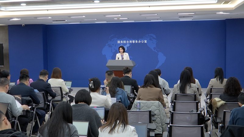 चीनी अधिकारी ने जापान के ताइवान टिप्पणियों पर सीजीटीएन पोल में 90% समर्थन की प्रशंसा की video poster