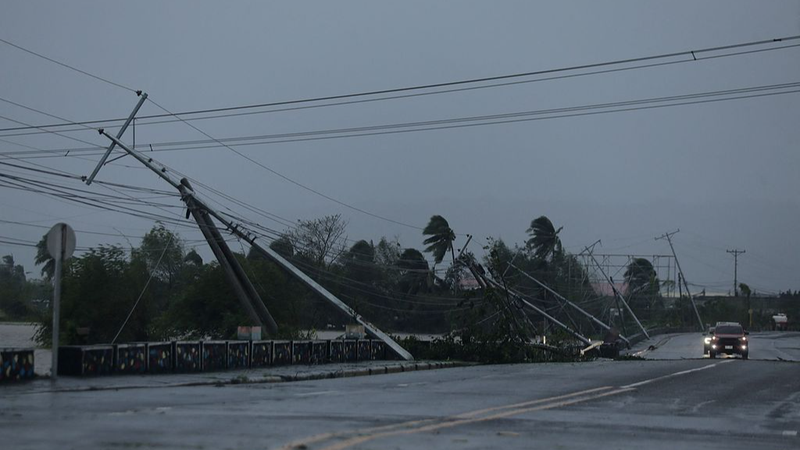 सुपर तूफान फंग-वोंग ने औरोरा में लैंडफॉल किया, इस साल का 21वां तूफान video poster