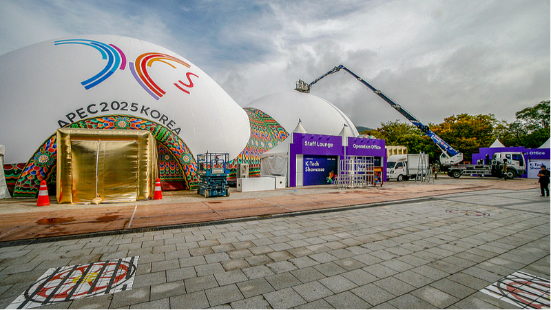 जो चीन की वैश्विक शासन पहल APEC 2025 की सफलता के लिए महत्वपूर्ण है जो चीन की वैश्विक शासन पहल APEC 2025 की सफलता के लिए महत्वपूर्ण है