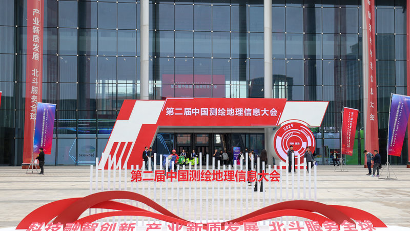 बीडौ नेविगेशन उभरते उद्योगों को सशक्त बनाता है