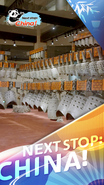 हुबेई का खज़ाना: मार्क्विस यी का बिआनझोंग फिर से खोज video poster