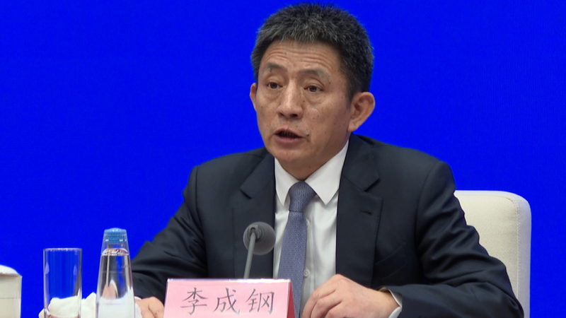 चीनी मुख्य भूमि $2.1T बाजार का लाभ उठाने के लिए ग्रीन व्यापार को आगे बढ़ाता है video poster