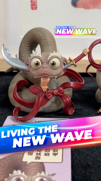 मिंगज़ी के राशि रक्षक: परंपरा मिलती है आधुनिक डिजाइन से video poster