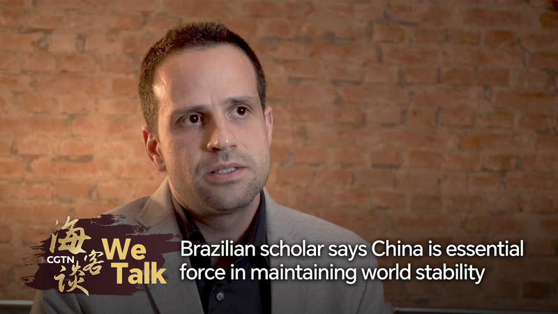 चीन की 15वीं पंचवर्षीय योजना: वैश्विक स्थिरता के लिए एक खाका video poster