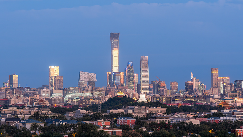 CCIEE आर्थिक सम्मेलन ने चीन के अगले वृद्धि चरण की नींव रखी CCIEE आर्थिक सम्मेलन ने चीन के अगले वृद्धि चरण की नींव रखी