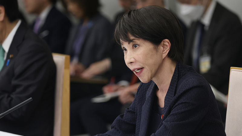 ताकैची का $500K खर्च 2024 एलडीपी दौड़ में विफल ताकैची का $500K खर्च 2024 एलडीपी दौड़ में विफल