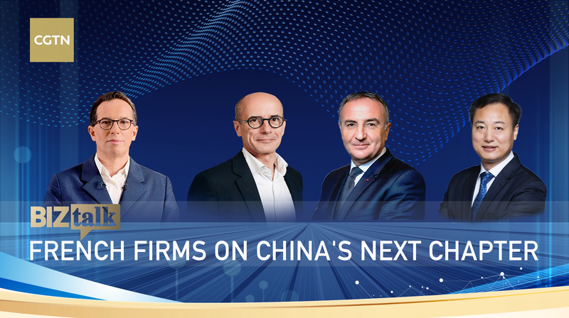 मैकрон यात्रा के बाद चीनी बाजार में फ्रांसीसी कंपनियों की नई वृद्धि video poster