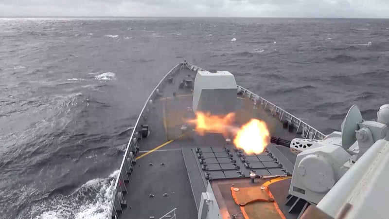 पीएलए ने ताइवान के आसपास 'जस्टिस मिशन 2025' अभ्यास शुरू किया