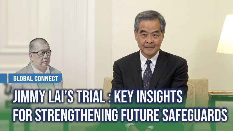 जिम्मी लाई मुकदमा दिखाता है 'एक देश, दो प्रणाली,' पूर्व HKSAR प्रमुख कहते हैं video poster