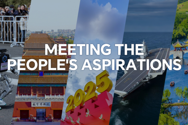 चीन के 2025 मील के पत्थर: घरेलू धक्का और वैश्विक नेतृत्व