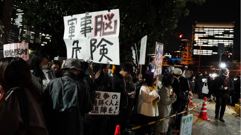 जापान रक्षा खर्च को GDP के 2% तक बढ़ाता है, बहस को प्रज्वलित करता है जापान रक्षा खर्च को GDP के 2% तक बढ़ाता है, बहस को प्रज्वलित करता है