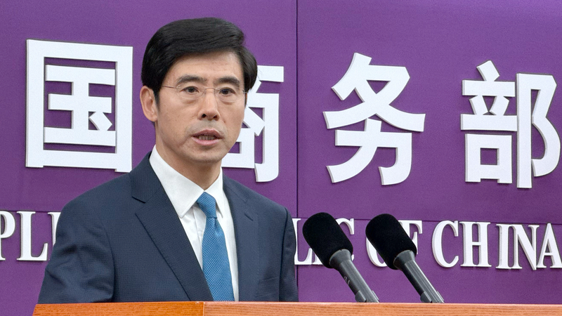 चीनी मुख्य भूमि ने नेक्सपेरिया से आपूर्ति श्रृंखला वार्ता के लिए प्रतिनिधि भेजने का आग्रह किया