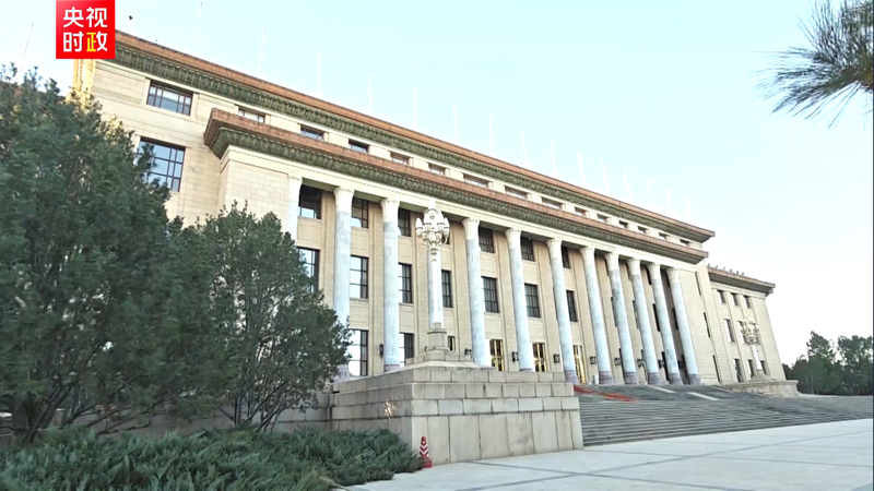 शी जिनपिंग और मैक्रॉन ने बीजिंग में चीन-फ्रांस संबंधों को गहरा करने के लिए मुलाकात की शी जिनपिंग और मैक्रॉन ने बीजिंग में चीन-फ्रांस संबंधों को गहरा करने के लिए मुलाकात की