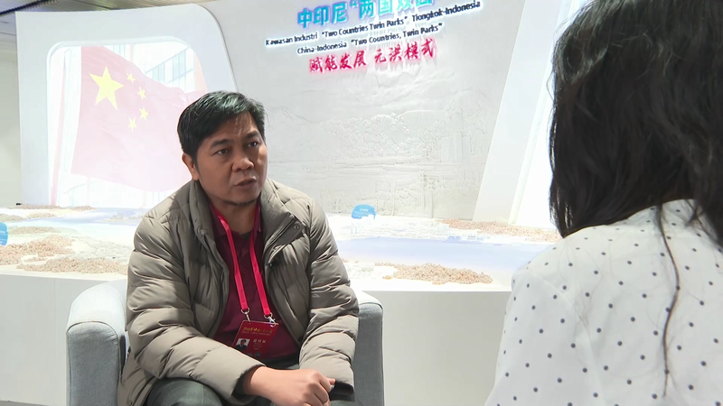 हैनान एफटीपी विविधता और प्रौद्योगिकी के साथ इंडोनेशियाई उद्योगों को सशक्त बनाता है video poster