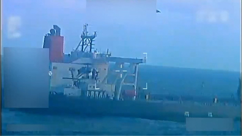 अमेरिकी सेना ने वेनेजुएला के तट से तेल टैंकर जब्त किया, ट्रम्प ने पुष्टि की अमेरिकी सेना ने वेनेजुएला के तट से तेल टैंकर जब्त किया, ट्रम्प ने पुष्टि की