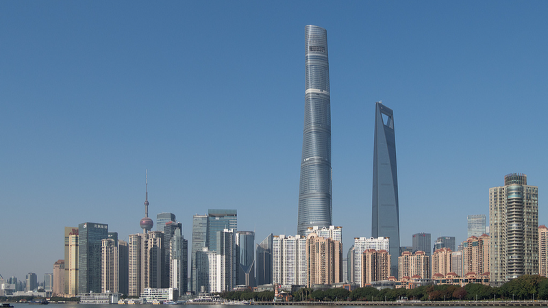 चीन ने 2025 आर्थिक कार्य सम्मेलन में नया मार्ग तय किया चीन ने 2025 आर्थिक कार्य सम्मेलन में नया मार्ग तय किया