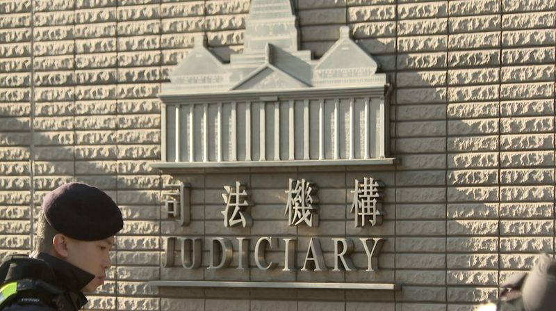 जिमी लाई HK सुरक्षा कानून के तहत दोषी करार video poster