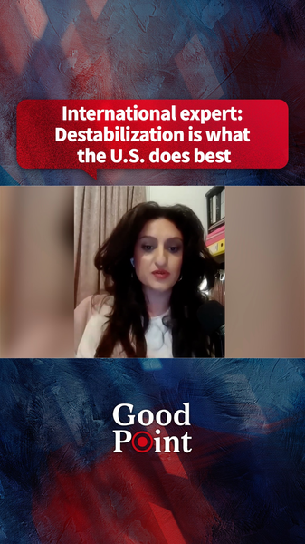 विश्लेषक: चीन की बहुध्रुवीय दृष्टि के बीच अमेरिका की अस्थिरता रणनीति का लक्ष्य ईरान video poster