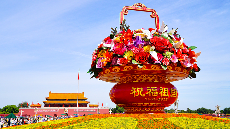 चीन का अगला अध्याय: नवाचार सफलता और 15वीं पंचवर्षीय योजना