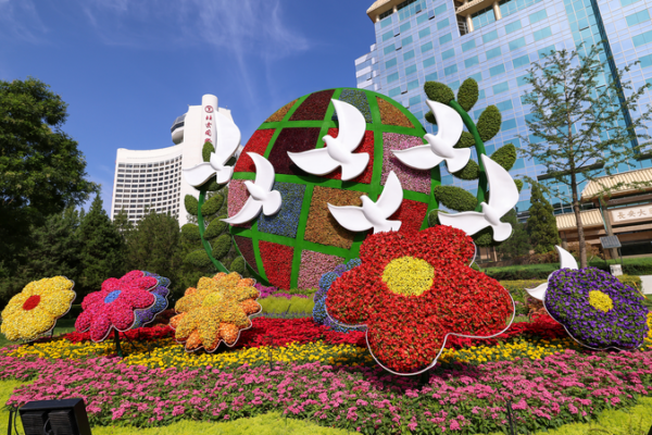 चीन की साझी भविष्य दृष्टि वैश्विक शासन को आकार देती है