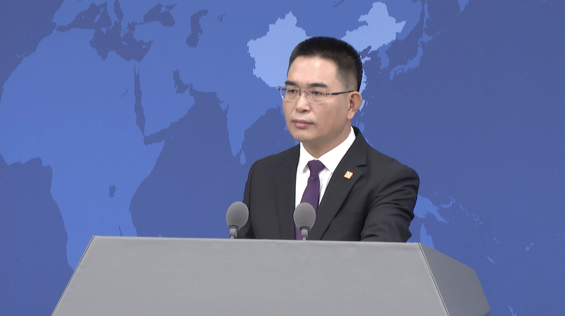 चीन ने ताइवान स्वतंत्रता अलगाववादियों पर नए प्रतिबंध लगाए video poster