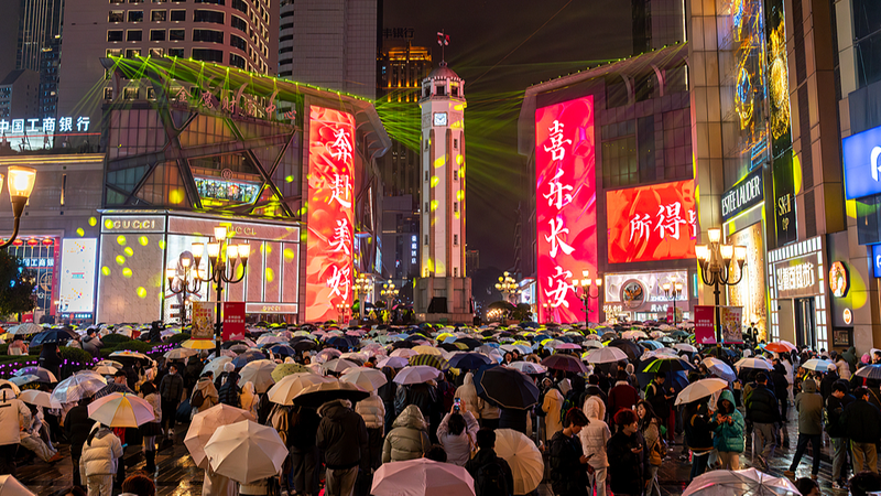 शी के 2026 नववर्ष संबोधन: जनकेंद्रित विकास और वैश्विक दृष्टिकोण