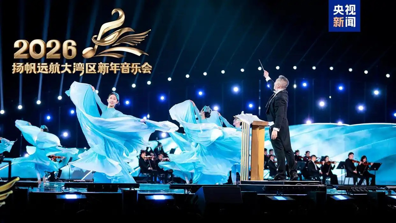 सीएमजी ने 2026 में संस्कृति और नवाचार का एक बहुआयामी खजाना पेश किया