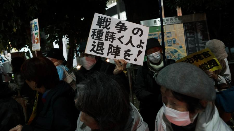 जापान की 'पीड़ित कथा': दिसम्बर 2025 रडार गतिरोध को अनपैक करना