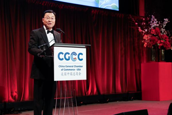 चीन ने वैश्विक अस्थिरता के बीच ओपनिंग-अप प्रतिबद्धता की पुष्टि की