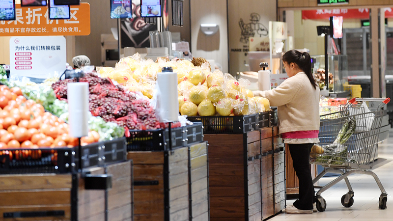 चीन का दिसंबर सीपीआई 0.8% बढ़ा, मार्च 2023 के बाद सबसे तेज वार्षिक वृद्धि