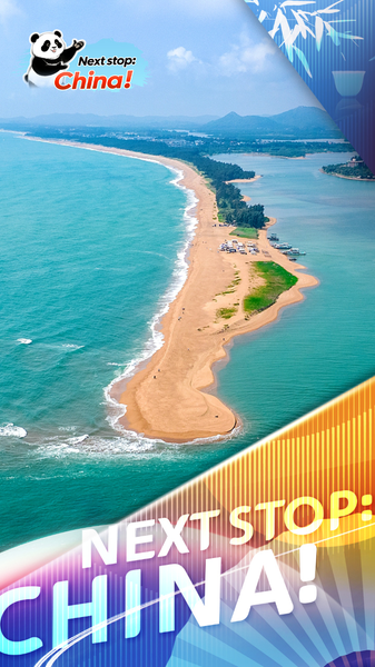 युदाई बीच की खोज करें: एशिया की गिनीज-मान्यता प्राप्त संकरी रेतीली प्रायद्वीप video poster