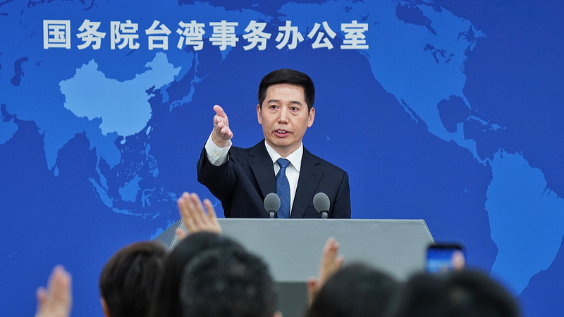 क्रॉस-स्ट्रेट व्यापार 314.3 बिलियन डॉलर तक बढ़ा, मुख्य भूमि चीन-ताइवान क्षेत्र के संबंध मजबूत हुए