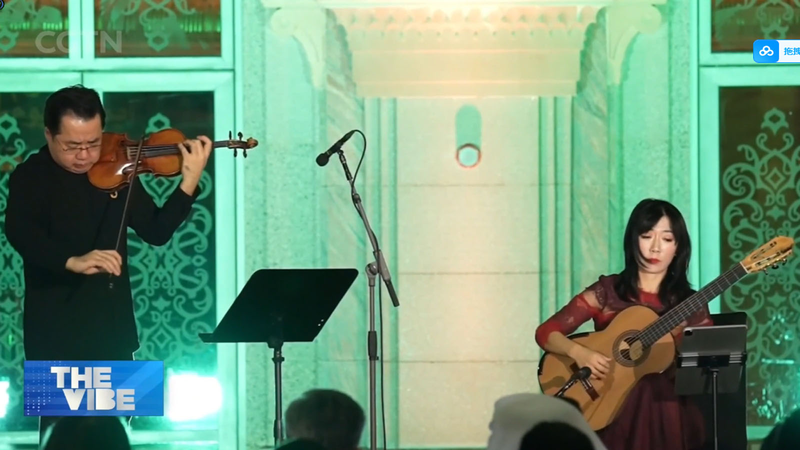 अबू धाबी रेसिटल में चीन-यूएई सांस्कृतिक संबंधों पर प्रकाश डाला गया video poster