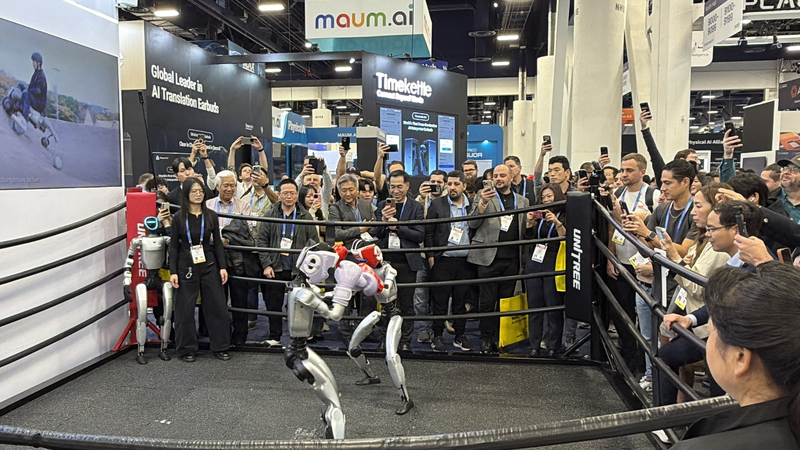 चीनी टेक इनोवेशन्स CES 2026 में चमके video poster