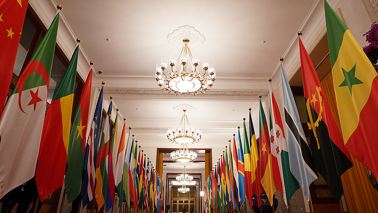 चीन-अफ्रीका सहयोग साझा प्रगति के नए युग में प्रवेश करता है