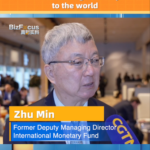 चीन की 15वीं पंचवर्षीय योजना निश्चितता प्रदान करती है, दावोस में झू मिन कहते हैं video poster