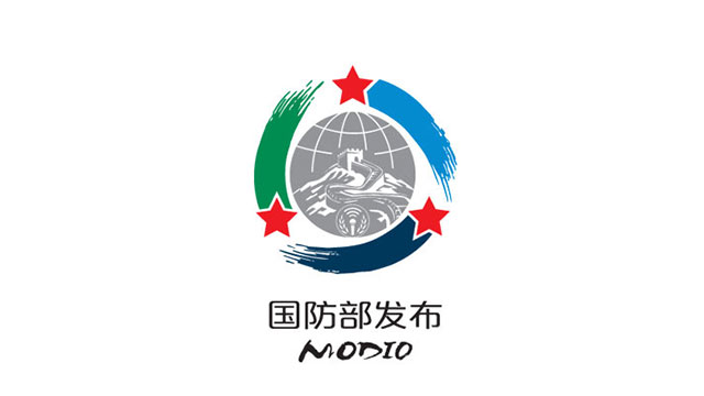 चीन, रूस, दक्षिण अफ्रीका ने 'विल फॉर पीस 2026' संयुक्त समुद्री अभ्यास शुरू किया