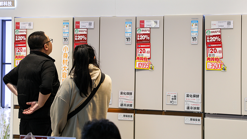 चीन का ट्रेड-इन प्रोग्राम प्रोफ़ेल्स 3.92 ट्रिलियन युआन में ग्रीन बिक्री