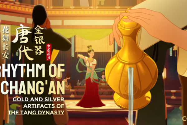 चांग'आन का सिल्क रोड भोज: आधुनिक एशिया में तांग विरासत video poster