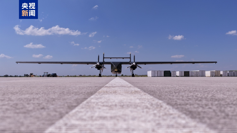 चीन का तियानमा-1000 ड्रोन कार्गो विमान सफल पहली उड़ान में उड़ा