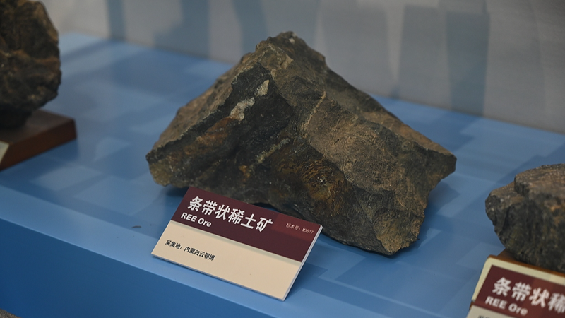 चीन ने जापान के लिए दुर्लभ पृथ्वी निर्यात नियंत्रण का बचाव किया, स्थिर आपूर्ति श्रृंखलाओं का वादा किया