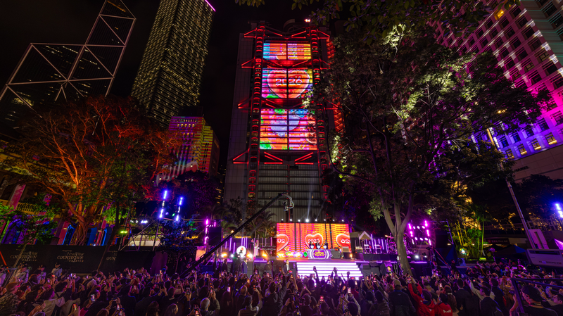 हांगकांग एसएआर ने 2026 का स्वागत भव्य काउंटडाउन शो के साथ किया