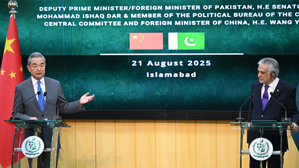 चीन और पाकिस्तान ने लौहजड़ित दोस्ती के बीच 7वां रणनीतिक संवाद शुरू किया