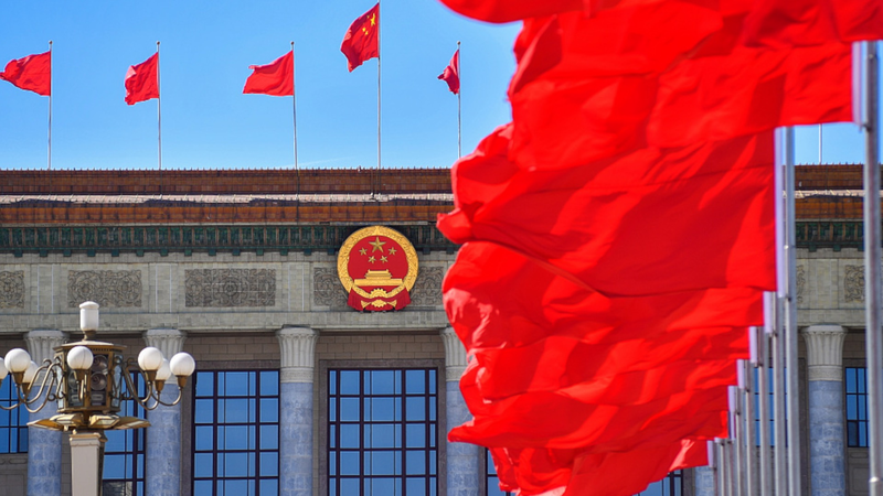 शी जिनपिंग ने CPC नेतृत्व बैठक का नेतृत्व किया राज्य संस्थानों की रिपोर्टों पर